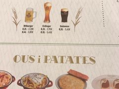 -Tapa Tapa
