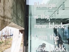 -BLATAGE COFFEE