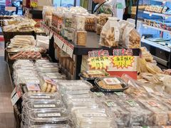 -曹祥泰(解放路店)
