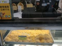 面包甜点陈列柜-鲍师傅糕点(春熙路店)