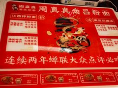 -大连理工大学(凌水校区)