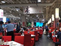 -金鼎轩(亚运村店)