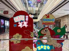 -杭州大厦LSE城市生活超市(杭州大厦店)