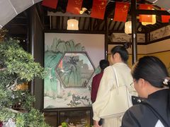 -遇见长安之高山流水(李家村万达店)