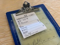 -和膳居私房菜馆(石湾店)