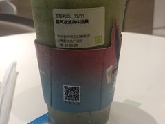 -奈雪的茶(新天地广场PRO店)