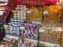 -万家丽生活超市