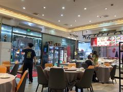 -潮道鱼仔店·潮汕味(长兴路店)