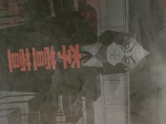-剧狐剧本杀(徐汇1号店)