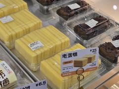 -鲍师傅糕点(五角场店)
