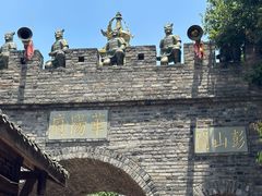 -黄龙溪古镇