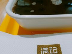 -满记甜品(南京虹悦城三店)