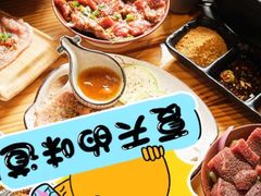 -胖记烤肉(江汉路店)