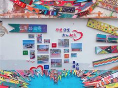 -三亚西岛海洋文化旅游区