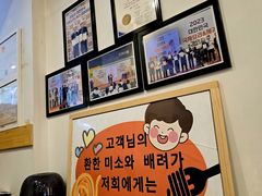 -Kpasta韩式意大利面