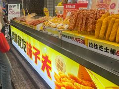 -味子夫鸡柳(三峡广场店)