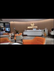 点击看大图 -美悦湾月子中心(熙湖店)