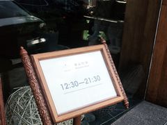 -昆明柏联SPA温泉