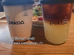 -Pekaa啤咖食肆Coffee&Bistro