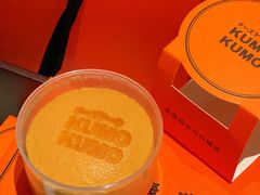 -KUMO KUMO甜品·冰淇淋(深圳壹方城店)