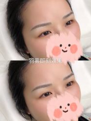 -久匠·纹眉半永久野生眉