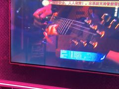 -皓声音KTV(新景店)