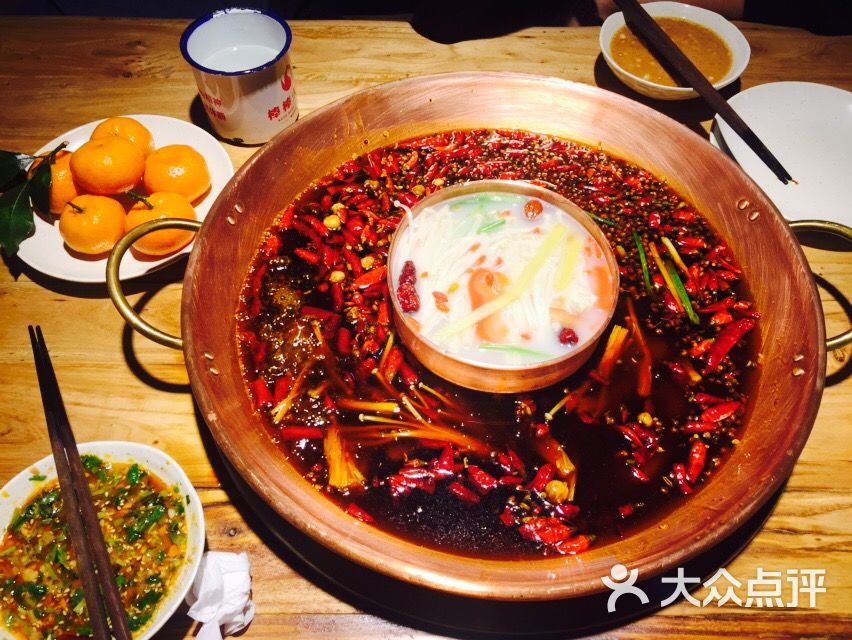 棒棒老灶火锅图片 - 第531张