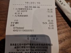-星巴克(西安曲江银泰店)