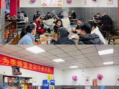 -李德富老街牛杂火锅(抚琴街店)