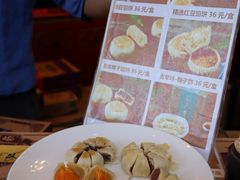 -鼓浪屿牌馅饼(大同路店)