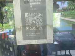 -同銮特种养殖场·龙虾垂钓