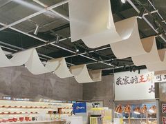 -言玖鲜火锅串串披萨自助(益田假日店)