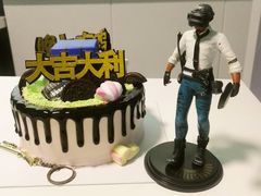 -卡漫莫尼蛋糕(徐汇店)