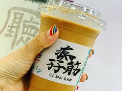-孖记茶档·热腾茶餐(乐峰店)