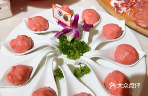 Hand-Beaten Raw Beef Balls
