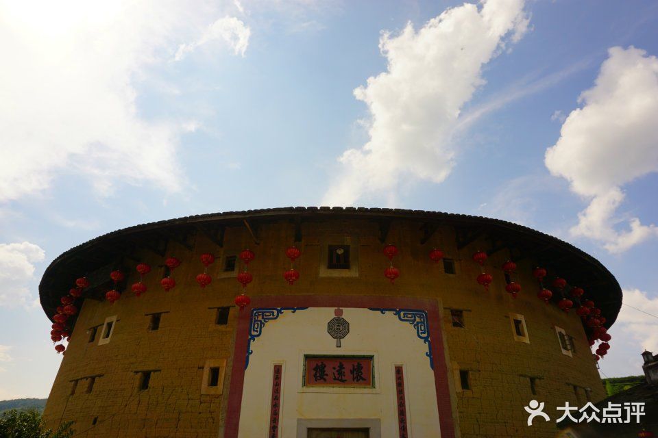 怀远楼-图片-南靖县周边游-大众点评网