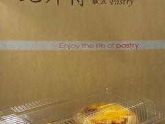 -鲍师傅糕点(海陵北路店)
