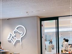 -喜茶(中山利和新地店)