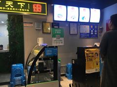 -王菊面馆(凤六店)
