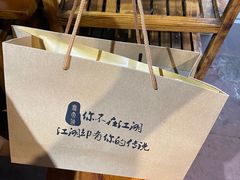 -麻大侠老火锅(巴国城店)