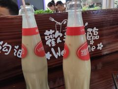 -赤酱红油(家乐福店)