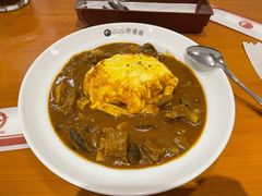 -COCO壱番屋(北京平安国际金融中心店)