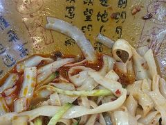 -老雒阳面馆·水席(高新区店)