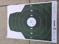 -中国北方国际射击场
