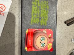 -海底捞火锅(崇文门新世界百货店)