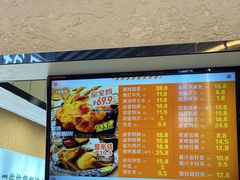 -上官窑鸡(长宁King88店)