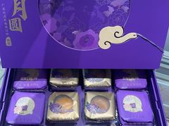 -GANSO元祖食品(莘潭店)