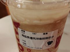 -COSTA COFFEE(新奥购物中心店)