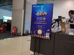 -瑞幸咖啡(南丰汇商场店)