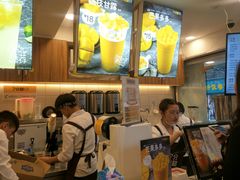 -7分甜(观前碧凤坊店)